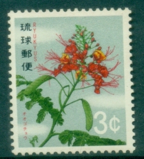 Ryukyu-Is-1971-Ryukyu-Flowers-3c-MUH