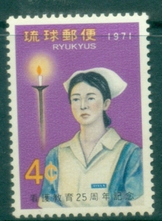 Ryukyu-Is-1971-The-25th-Anniversary-of-Nurses-Training-Scheme-MUH