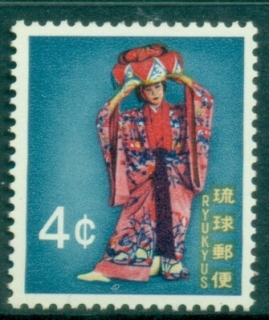 Ryukyu-Is-1971-Traditional-Dances-MUH