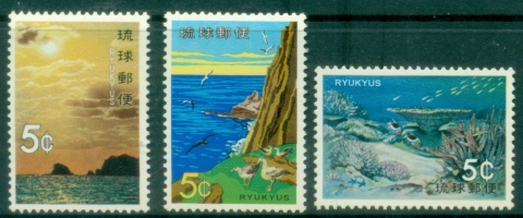 Ryukyu-Is-1972-Maritime-Scenery-MUH