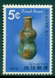 Ryukyu-Is-1972-Philatelic-Week-MUH