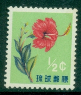 Ryukyu-Is-Flower-½c-Hibiscus-MUH