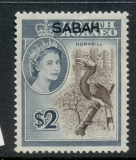 Sabah-1964-QEII-Pictorials-Opts-on-North-Borneo-2-MLH