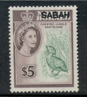 Sabah-1964-QEII-Pictorials-Opts-on-North-Borneo-5-MLH