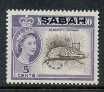 Sabah-1964-QEII-Pictorials-Opts-on-North-Borneo-5c-MLH