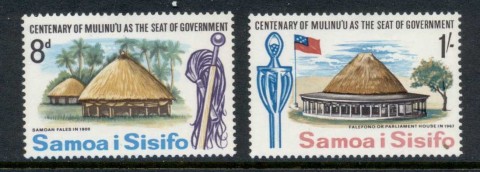 Samoa-1967-Government-Seat-MUH