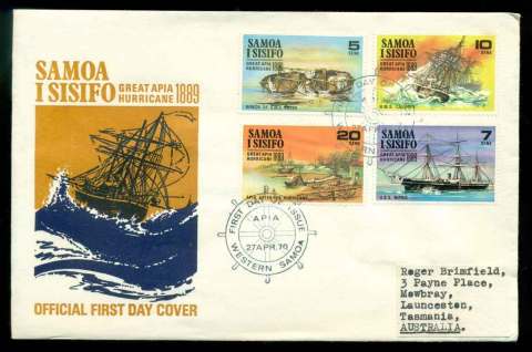 Samoa-1970-Apia-Hurricane-FDC-lot51659