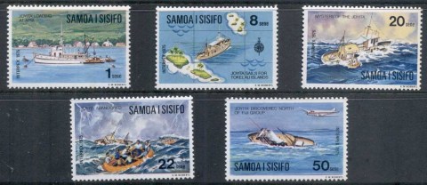 Samoa-1975-INTERPEX