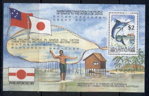 Samoa-1980-Philatokyo-MS-MLH