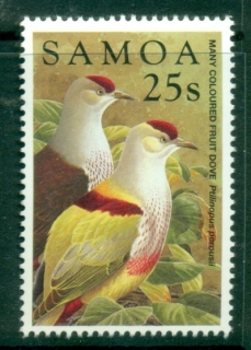 Samoa-1988-Pictorial-Bird-25s-Fruit-Dove-MUH