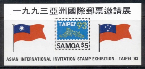 Samoa-1993-Taipei-93-Stamp-Ex-MS-MUH