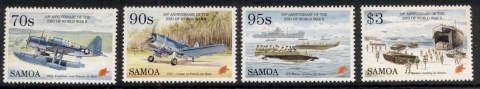 Samoa-1995-End-of-WWII-50th-Anniv