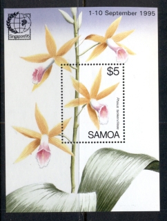 Samoa-1995-Singapore-95