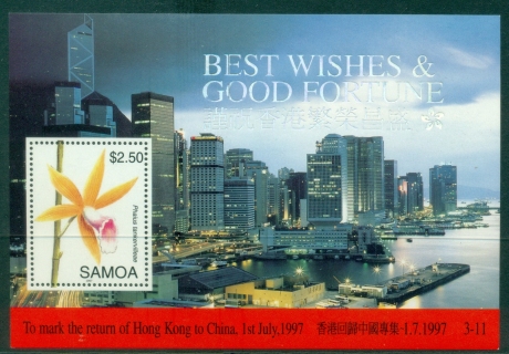 Samoa-1997-Return-of-Hong-Kong-Flower-Orchid-MS-MUH