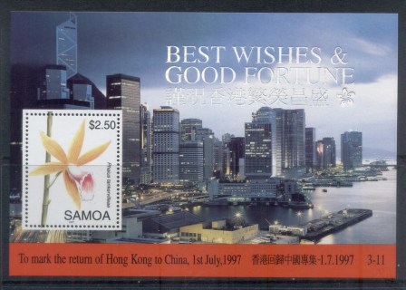 Samoa-1997-Return-of-Hong-Kong-to-China