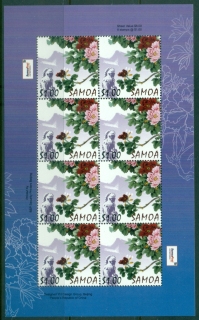 Samoa-2009-Flowers-Peony-Festival-MS-MUH