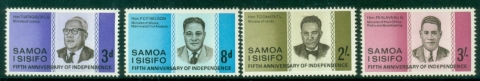 Samoa-1967-Independence-5th-Anniversary-MUH
