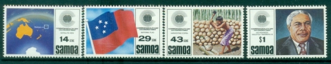 Samoa-1983-Commonwealth-Day-MUH