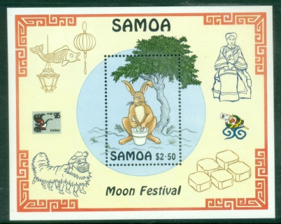 Samoa-1996-Moon-Festival-MS-MUH