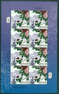 Samoa-2009-Flowers-Peonies-Statue-and-Temple-sheetlet-MUH