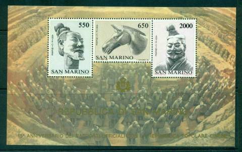 San-Marino-1986-Diplomatic-Relations-with-China-MS-MUH-lot40269