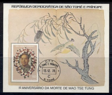 Sao-Tome-et-Principe-1977-Mao-Tse-Tung-1st-death-Anniversary-MS-CTO