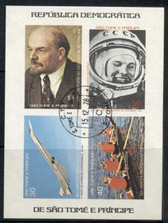 Sao-Tome-et-Principe-1977-October-Revolution-Lenin-MS-IMPERF-CTO