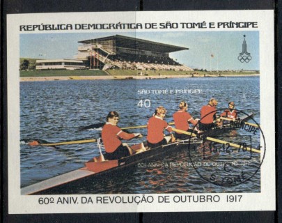 Sao-Tome-et-Principe-1977-October-Revolution-Rowing-deluxe-MS-CTO