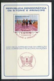 Sao-Tome-et-Principe-1978-Gaugin