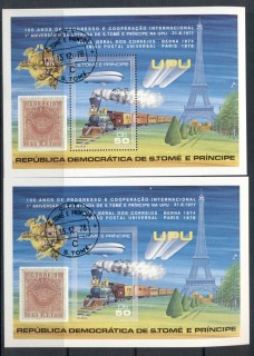 Sao-Tome-et-Principe-1978-UPU-Centenary-Train