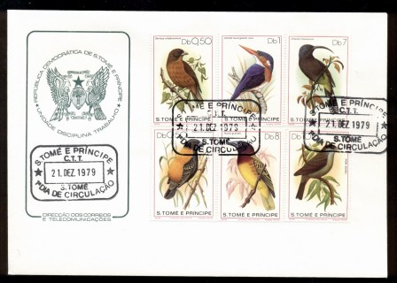 Sao-Tome-et-Principe-1979-Birds-FDC