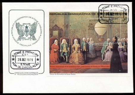 Sao-Tome-et-Principe-1979-balloons-MS-FDC