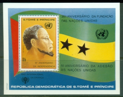 Sao-Tome-et-Principe-1980-IYC-International-year-of-the-Child-MS