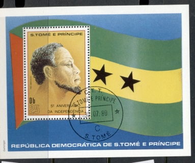 Sao-Tome-et-Principe-1980-Independence-5th-Anniv-MS-CTO