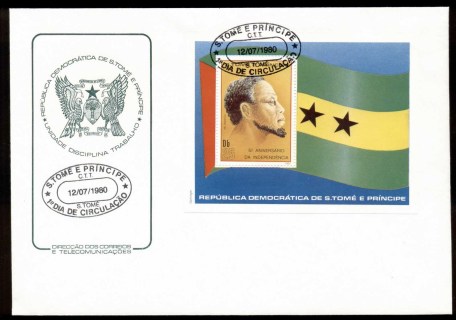 Sao-Tome-et-Principe-1980-Independence-5th-Anniversary-MS-FDC