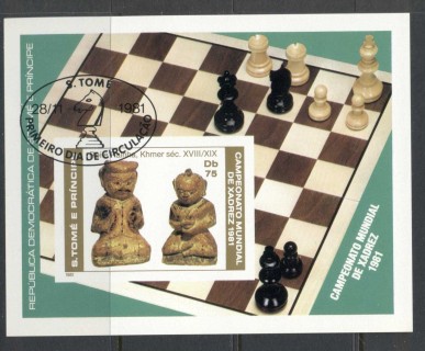 Sao-Tome-et-Principe-1981-World-Chess-Championships-MS-IMPERF-CTO