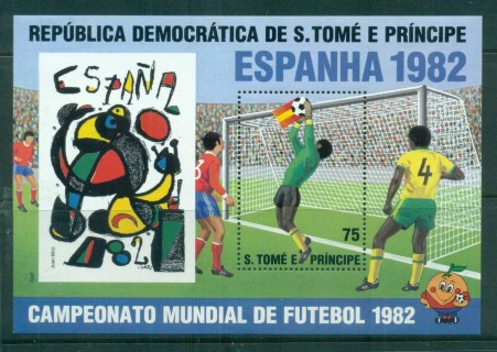 Sao-Tome-et-Principe-1982-World-Cup-Soccer