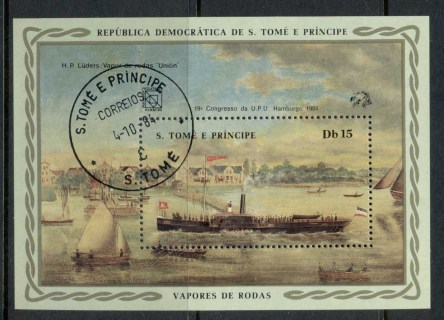 Sao-Tome-et-Principe-1984-UPU-Congress_2