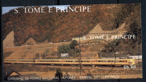 Sao-Tome-et-Principe-1988-Trains