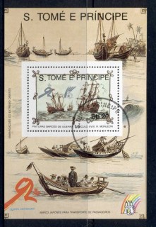 Sao-Tome-et-Principe-1989-Merchant-Ships-at-Sea