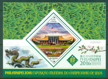 Sao-Tome-et-Principe-2016-PhilaTaipei-Stamp-Ex-MS-MUH_1