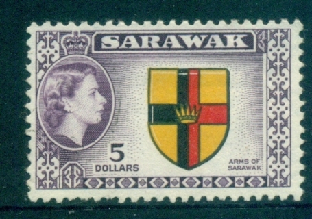 Sarawak-1955-57-Arms-5-pulled-perfs-FU-lot82285