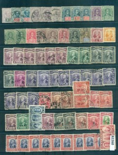 Sarawak-1920s-on-Assorted-Oddments-faults-MH-FU-lot82260