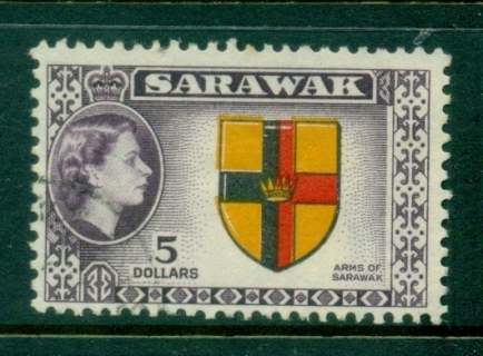 Sarawak-1955-57-QEII-Pictorial-5-FU