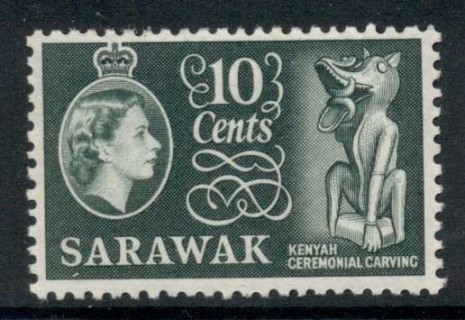 Sarawak-1955-57-QEII-Pictorial