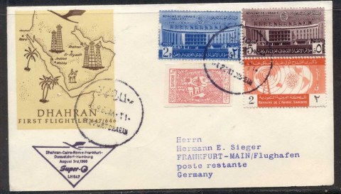 Saudi-Arabia-1960-Dahran-Hamburg-First-Flight-cover