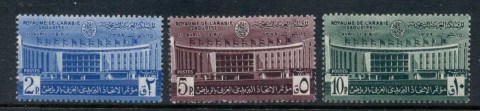 Saudi-Arabia-1960-Ministry-of-Communications-MLH