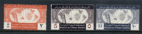 Saudi-Arabia-1960-Radio-Station-MLH