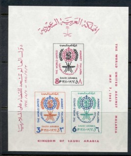 Saudi-Arabia-1962-WHO-Anti-Malaria-MS