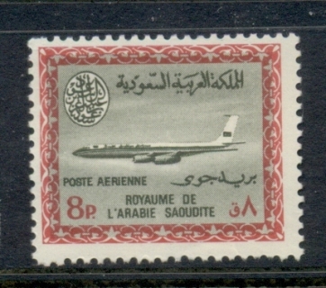 Saudi-Arabia-1965-70-Airmail-8p-MUH